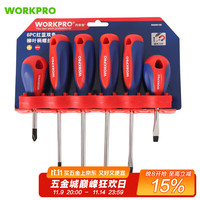 万克宝 W000810N 螺丝刀套装 磁性十字一字