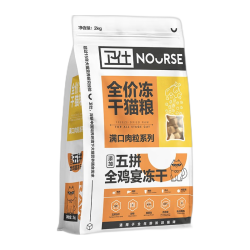 卫仕 满口肉粒系列 五拼全鸡宴冻干全阶段猫粮 2kg