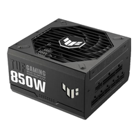 ASUS 华硕 TUF GAMING 装弹手 金牌(90%)全模组ATX电源 850W