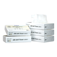 UNIFREE 乳霜纸 保湿纸巾婴儿 丝柔纸巾 敏感肌鼻炎福音100抽5包