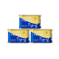梅林B2 中粮 梅林醇鲜午餐肉 罐头198g*3罐