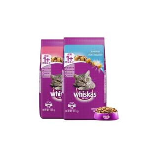 百亿补贴：whiskas 成猫猫粮英短美短全价营养 增肥发腮美毛牛柳味10kg20斤包邮