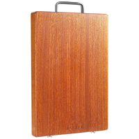 MAXCOOK 美厨 MCPJ790 砧板(36*24*9cm、乌檀木)