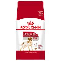 ROYAL CANIN 皇家 M25中型犬成犬狗粮 15kg