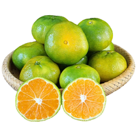 京鲜生 Mr.Seafood 宫川蜜桔 1kg