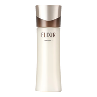  ELIXIR/怡丽丝尔 紧致透明 女士乳液  130ml