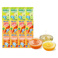 小鹿蓝蓝儿童果汁饮料125ml12盒100%原果汁0色素三口味果汁饮品便携