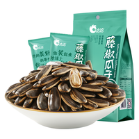 ChaCheer 洽洽 藤椒瓜子