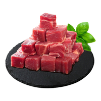 伊民康洋宁夏黄牛肉 生鲜原切牛腩金钱腱牛排骨牛上脑牛腿肉牛肉方砖清真 牛肉方砖整条5斤(火锅伴侣)
