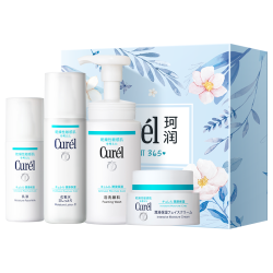 珂润 Curel）保湿四件套(洁面+2号水+乳液+面霜)补水洗脸护肤品套装生日礼物