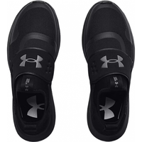 安德玛（Under Armour）男鞋 2024春季运动鞋减震轻便休闲鞋软底透气低帮跑步鞋 黑武士//拍大半码 42