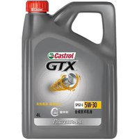嘉实多 Castrol超嘉护全合成机油 金嘉护 汽车发动机油 润滑油 汽车保养 金嘉护专享 5W-30 SP级 4L