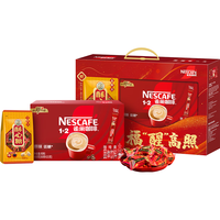 Nestlé雀巢（Nestle）速溶咖啡1+2原味微研磨三合一年货节礼盒1018g王安宇 1+2原味60条年货节礼盒