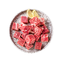 淳鲜四季南美牛腩块 生鲜牛肉 原切牛肉 炖煮烧烤食材 净含量2kg 源头直发