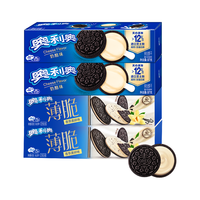 奥利奥（Oreo）夹心饼干薄脆饼干 384g 休闲零食大礼包 早餐下午茶