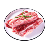 目无全牛 内蒙古新鲜去骨牛肋条肉1000g 牛肉贴骨肉生鲜冷冻火锅烧烤食材