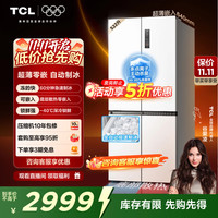 TCL T9系列 R522T9-UQB 风冷十字对开门冰箱 522L