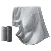 Langsha 浪莎 男士 平角裤新疆棉5A级抗菌中腰 内裤4条