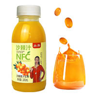 椰小帽 沙糖桔果味汽水 315ml*8瓶