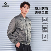 准者（RIGORER）飞行服夹克里夫斯同款短款运动棉服男式秋冬防风保暖棉衣休闲 军绿 【球星同款】 M (170)