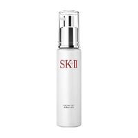 SK-II 美肤晶致乳液骨胶原修护活肤100g滋润补水提亮肤色sk2