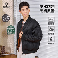 准者（RIGORER）飞行服夹克里夫斯同款短款运动棉服男式秋冬防风保暖棉衣休闲 纯正黑 【球星同款】 4XL (195)