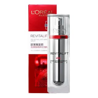 L'OREAL PARIS 巴黎欧莱雅 复颜视黄醇精粹抗皱精华 30ml