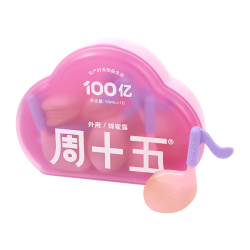 周十五 益生菌蜂蜜露孕妇开塞蜜露产妇侧切月子用专利软管待产护理用蜜栓 小音符*10支