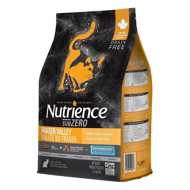 88VIP：Hagen Nutrience 冻干双拼 猫粮