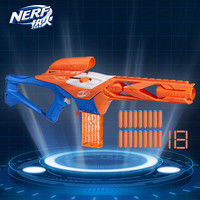 Hasbro 孩之宝 NERF热火儿童玩具枪软弹枪儿童节户外N系列准星发射器F8622