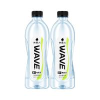 外星人WAVE风味水600mLx15瓶含电解质