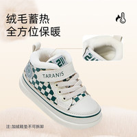 泰兰尼斯秋冬季学步鞋中高帮男宝宝鞋气泵防滑防踢机能鞋子 白/绿 冬季加绒选大一码 18 鞋内长12.5cm适合脚长11.5