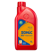 LOPAL 龙蟠 Long Pan)龙蟠V5新版摩托车机油15W-40矿物机油 SF摩油900mL