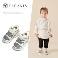 泰兰尼斯秋冬季学步鞋中高帮男宝宝鞋气泵防滑防踢机能鞋子 白灰 冬季加绒选大一码 18 鞋内长12.5cm适合脚长11.5