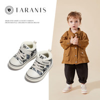 泰兰尼斯秋冬季学步鞋中高帮男宝宝鞋气泵防滑防踢机能鞋子 迷彩 冬季加绒选大一码 18 鞋内长12.5cm适合脚长11.5