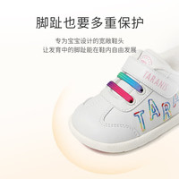 泰兰尼斯秋冬季学步鞋中高帮男宝宝鞋气泵防滑防踢机能鞋子 白彩 冬季加绒选大一码 22 鞋内长14.5cm适合脚长13.5