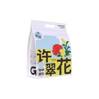 GAOYEA 高爷家 许翠花植物猫砂 2.5kg