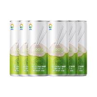 九日 进口果汁冰祖椰子水320ml*6罐NFC纯天然无添加果汁补水饮料