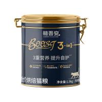格吾安 多重营养 猫粮BOOST猫粮1.5kg