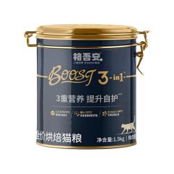 格吾安 小圆盾格吾安BOOST系列猫粮1.5kg