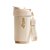 苏泊尔（SUPOR）保温杯陶瓷内胆咖啡杯吸管杯儿童男女士车载便携水杯450ml奶白金 【升级】奶白金色带提手