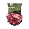  务实清源 高原散养 牦牛牛腿肉