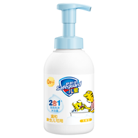 Safeguard 舒肤佳 儿童沐浴露洗发水二合一 无香415g 无泪温和