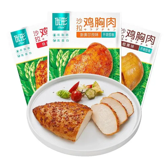 ishape 优形 沙拉鸡胸肉 新奥尔良味