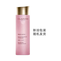 娇韵诗 CLARINS青春赋活焕采精华水小姐姐粉水保湿滋润200ml