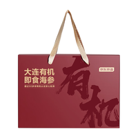 京东京造 即食海参 24-30只 1.5kg
