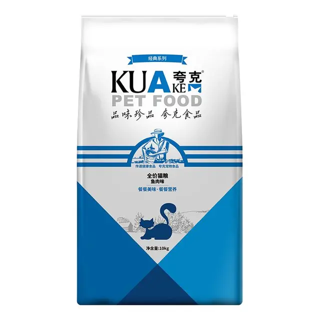 夸克Quark猫粮10kg成幼猫布偶蓝猫流浪猫英短美短全阶段全价20斤装