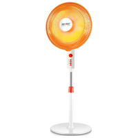 SAST 先科 取暖器/小太阳/电暖器/落地小太阳家用/电暖气/电热炉/升降摇头NSB-06(209)