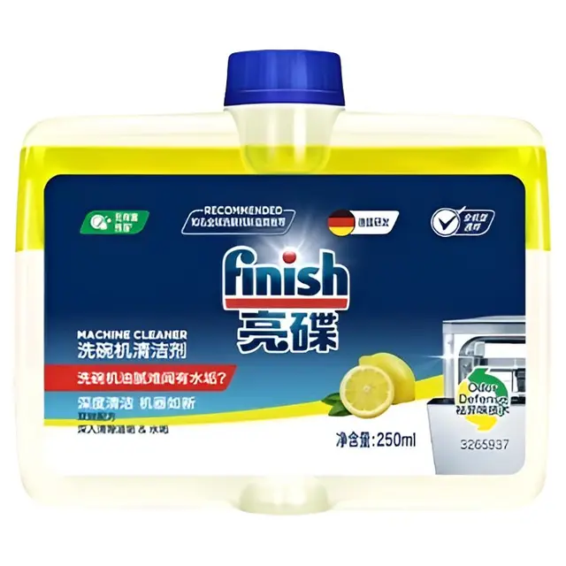 finish 亮碟 洗碗机专用机体清洁剂 柠檬