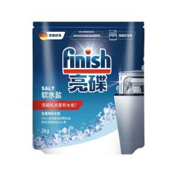亮碟 洗碗机专用软水盐2kg